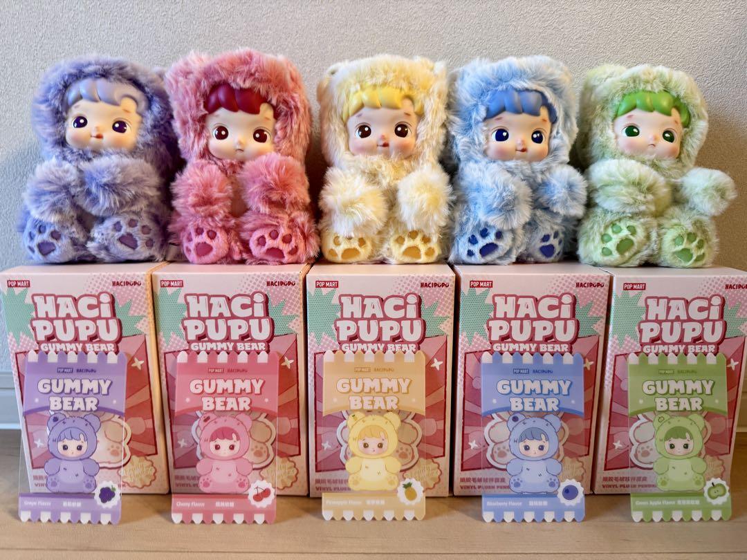 HACIPUPU Gummy Bear Series-Vinyl Plush Pendant Blind Box