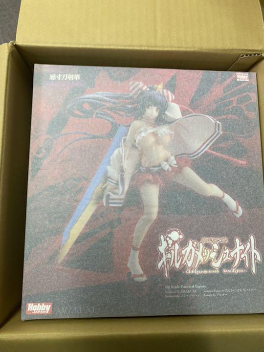 激安特価 コミック/アニメ-神話大戦ギルガメッシュナイト 忌寸刀羽華 - www.sante.gouvne.org 激安特価 コミック/アニメ-神話大戦ギルガメッシュナイト 忌寸刀羽華 - www.sante.gouvne.org