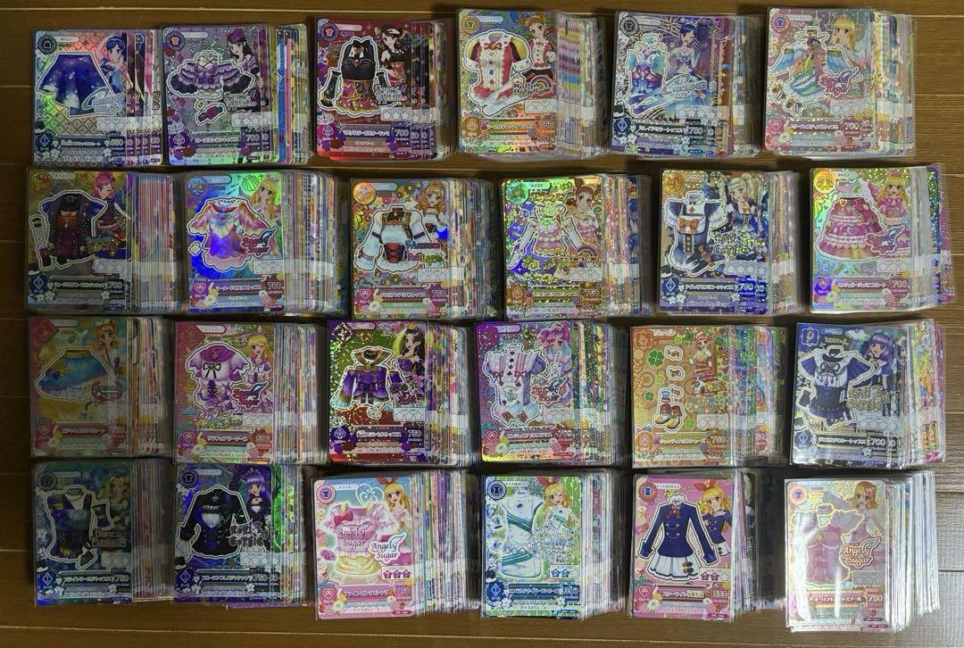 アイカツカード　プロモ　まとめ売り　600枚 アイカツカード 大量 まとめ売り プレミアム、CP、R、プロモのみ
