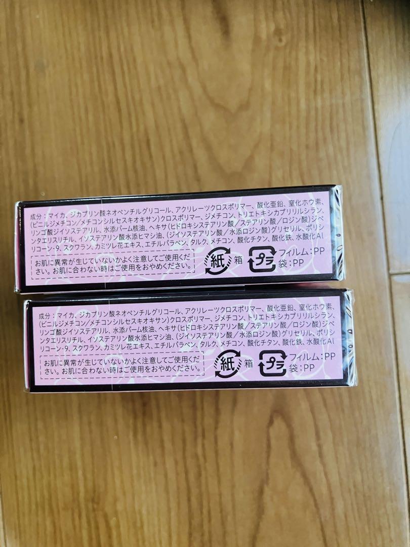 プリマヴィスタ パウダーファンデーション　　4点セット