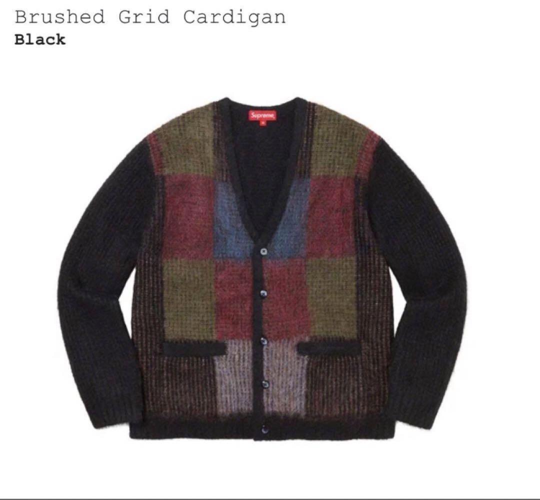 シュプリーム　Brushed Grid Cardigan XL