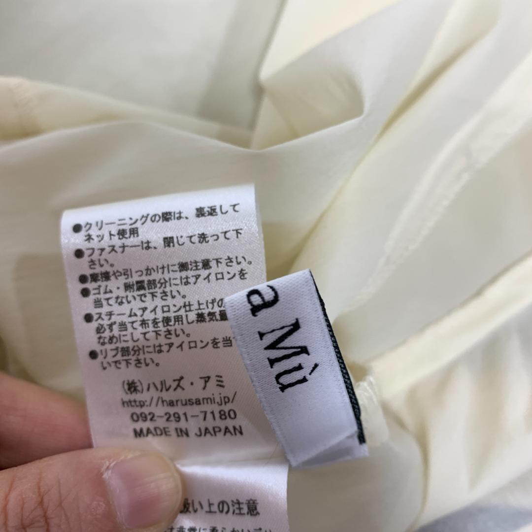 LA1224 新品タグ付き 21,450円 ラリア ムー ナイロンブルゾン 38 awardsandwinners.com