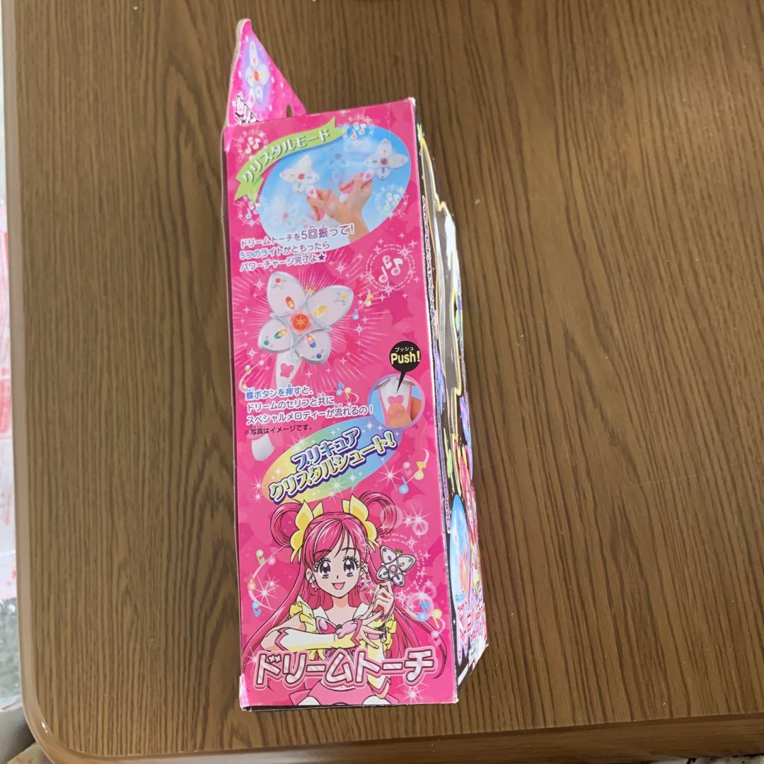 ドリームトーチ プリキュアシンフォニーセット Yes！プリキュア5