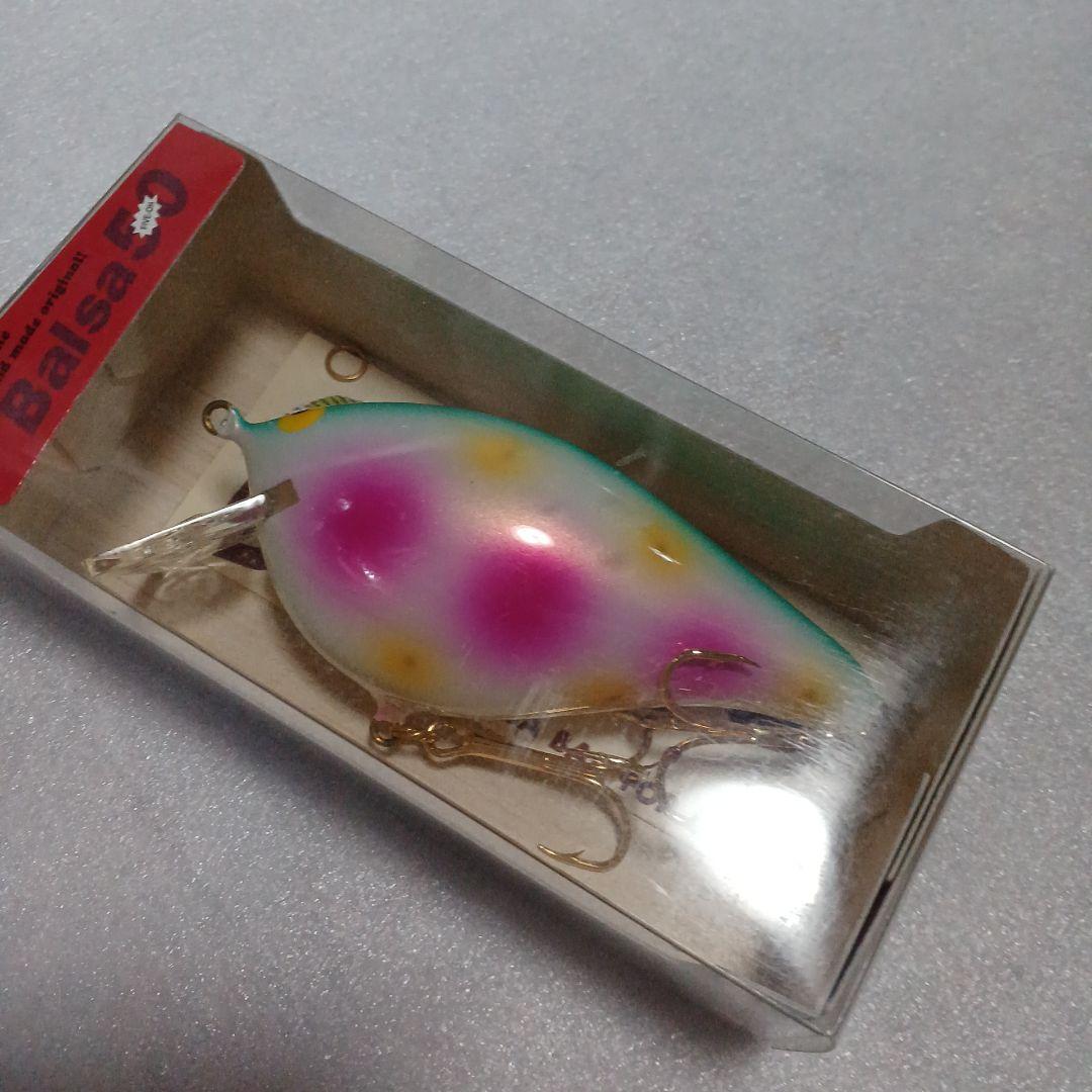 オールド バルサ50 本日限りの値下げ BALSA50