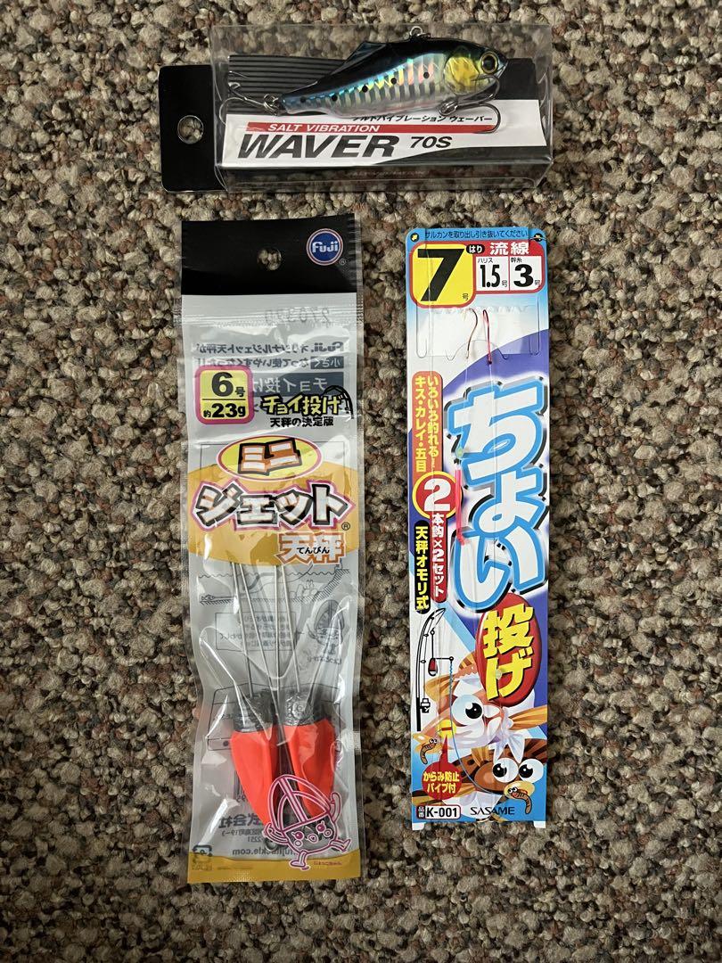 シマノ フリーゲームXT S86ML その他