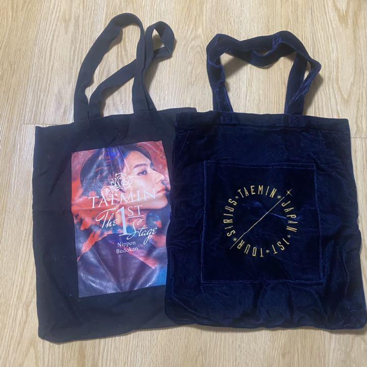安い最安値 SHINee テミン グッズ セット 複数写真あり peWkl-m56076027209 定番人気格安