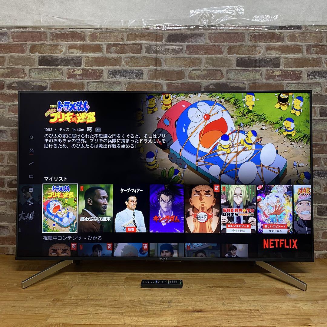 SONY FW-55BZ35F 55インチ液晶テレビ ジャンク SONY 55V型 4Kチューナーレス 液晶テレビ FW-55BZ35F 動画