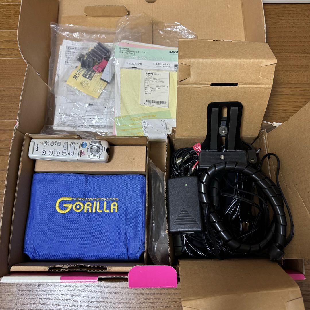 GORILLA カーナビ ポータブルナビゲーション NV-DVC8 （箱付き）