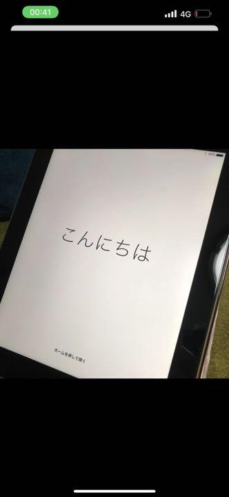 お得NEW APPLE iPad wifiモデル 第4世代 retina 16GB zO9Du-m56077684679 人気定番SALE