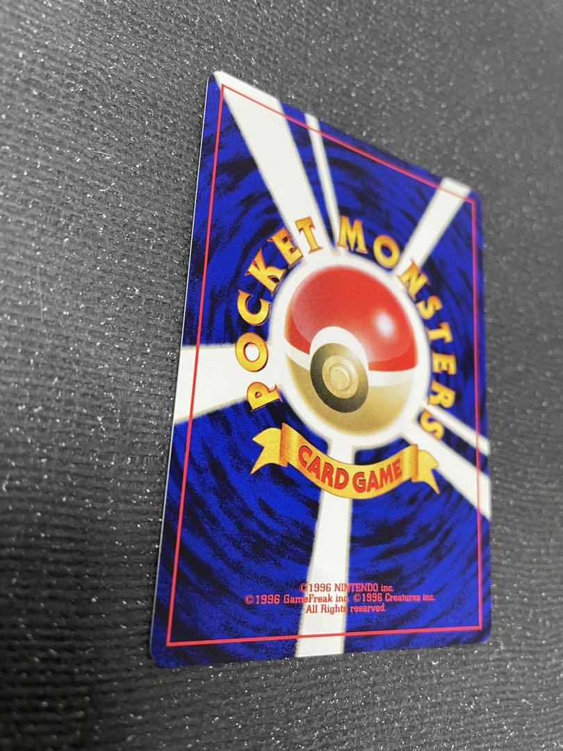 ポケモンカード【旧裏】キラ40枚まとめ売り 十字ホロ、渦巻き個体あり