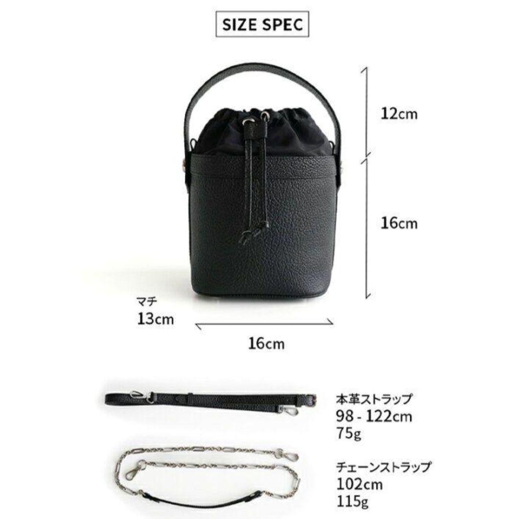 【値下げ】i need more shoes　harukaバッグ