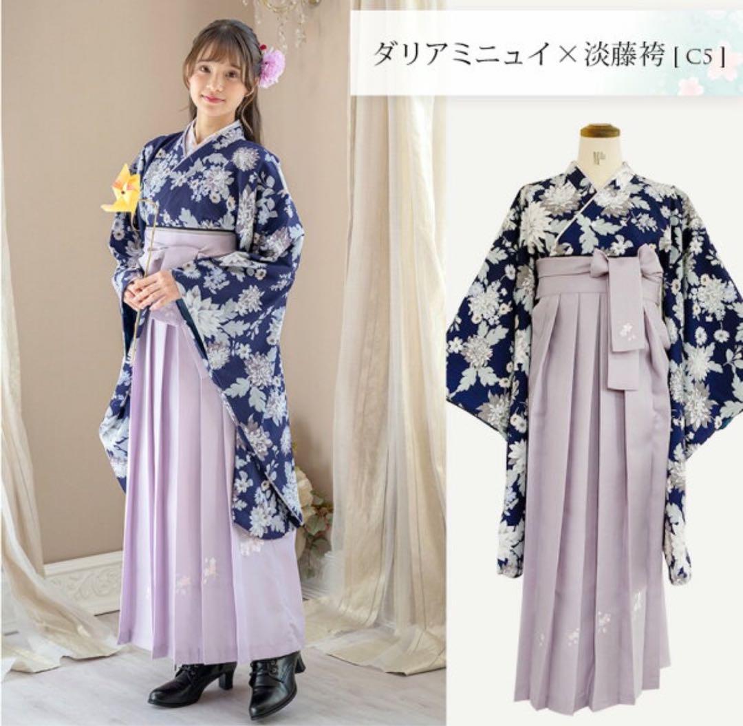 キャサリンコテージ　袴　卒業式　160