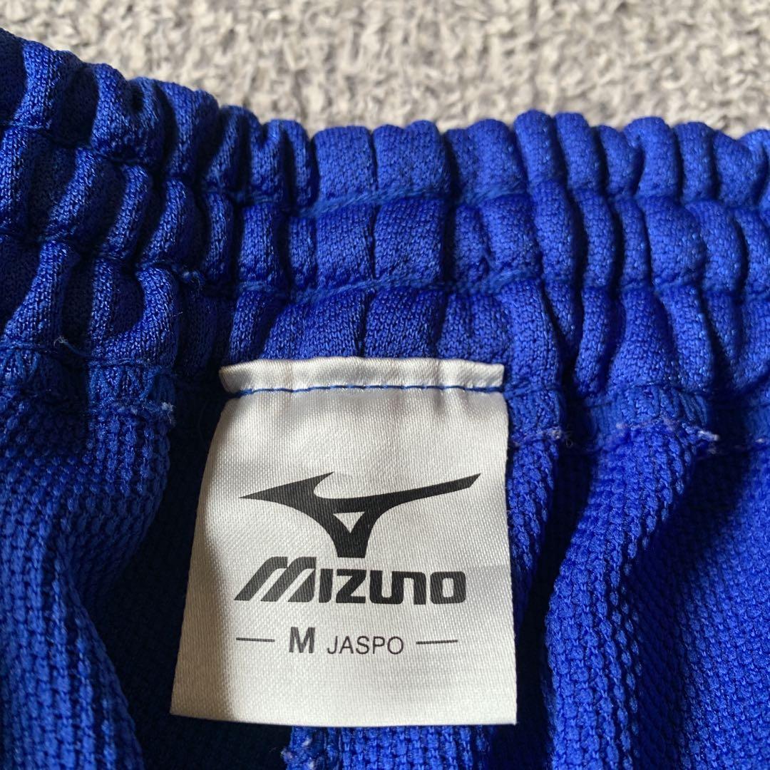 Mizuno ジャージ上下 セットアップ L 青 黄色