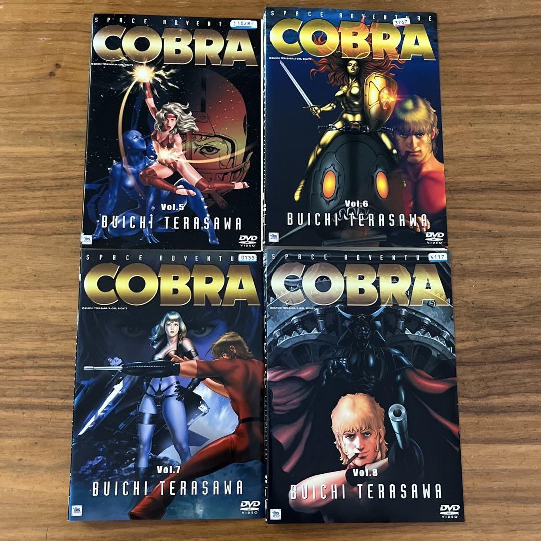 COBRA スペースアドベンチャー コブラ　DVD 全8巻　全巻セット
