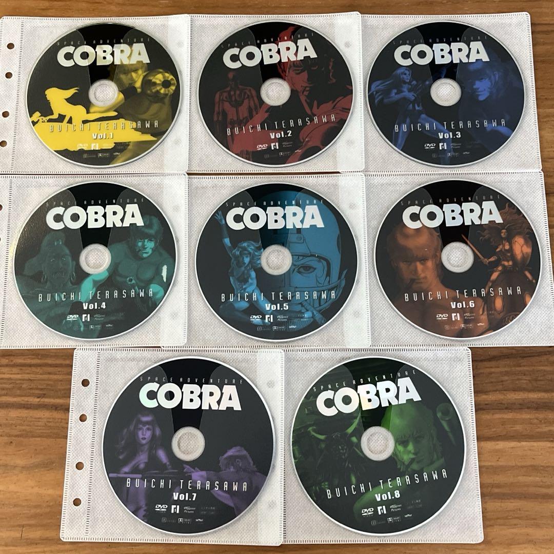 COBRA スペースアドベンチャー コブラ　DVD 全8巻　全巻セット