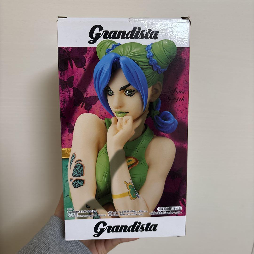 Grandista 空条徐倫 ♯2 フィギュア