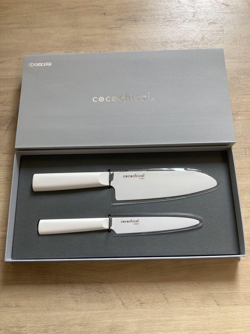 cocochical(ココチカル) ギフトセット（16cm/12.5cm）新品 京セラ】cocochical(ココチカル) ギフトセット – 京セラキッチン