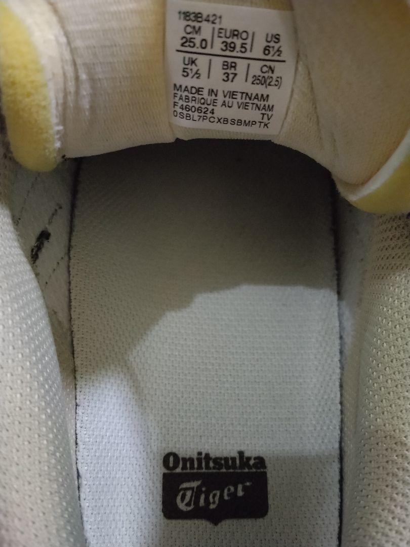 ONITSUKA