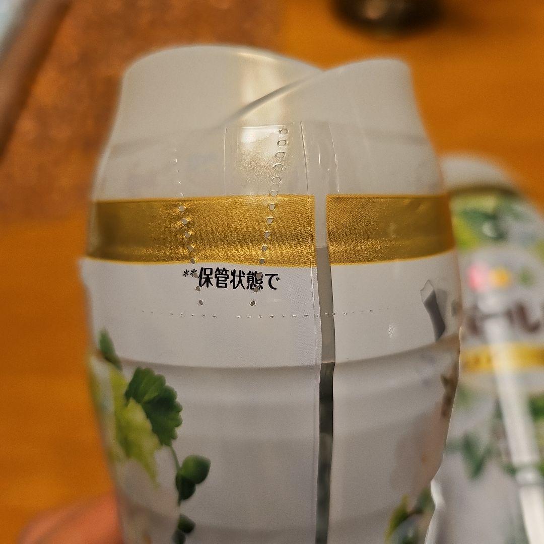 P&G ボールド グリーンガーデン&ミュゲ