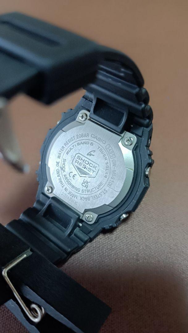 時計 G-SHOCK GW-M5610U