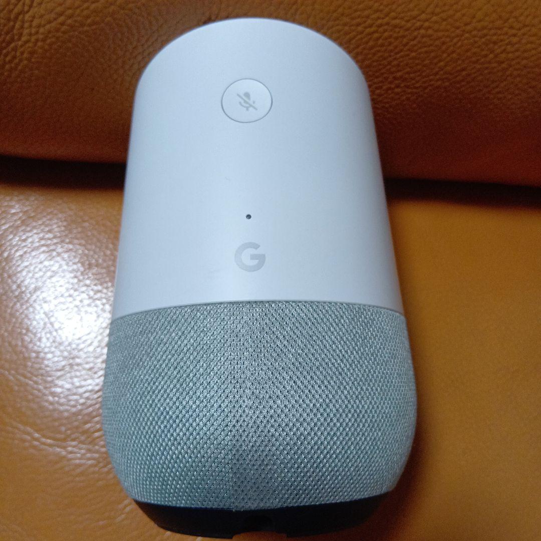 Google Home スマートスピーカー ホワイト・グレー Google Home Smart Speaker - Voice-Activated Assistant with