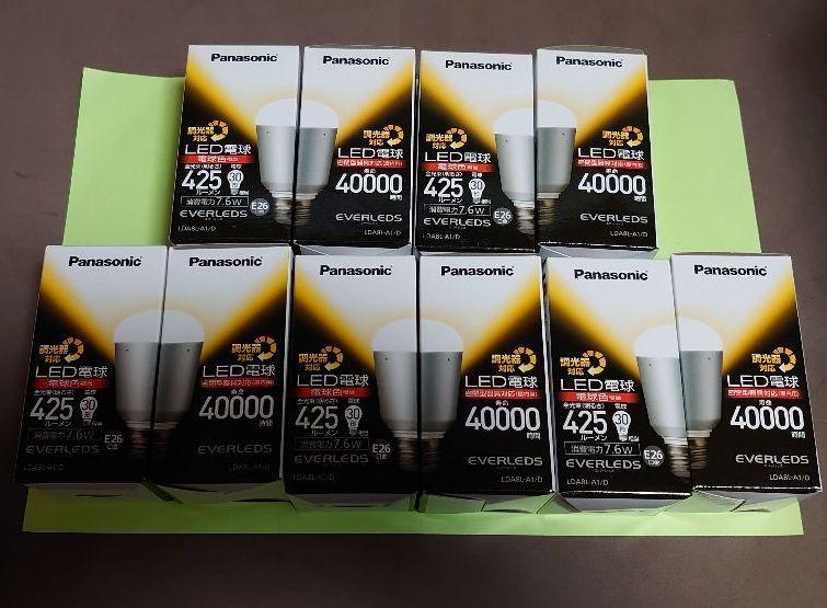 中華のおせち贈り物 パナソニック 10個セット E26口金 LED電球 - 蛍光灯/電球 - labelians.fr 中華のおせち贈り物 パナソニック 10個セット E26口金 LED電球 - 蛍光灯/電球 - labelians.fr