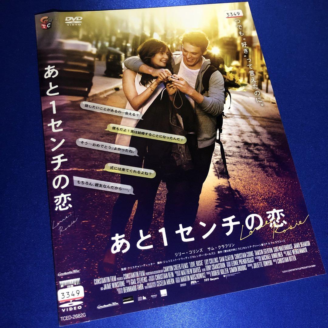Amazon.co.jp: スワンの恋 [DVD] : ジェレミー・アイアンズ