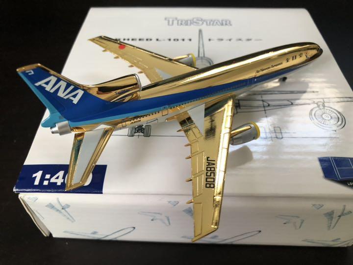 1/400 L-1011 ANA 全日空　JA8508 クローム　限定　20 1/400 L-1011 ANA 全日空 JA8508 クローム 限定 20