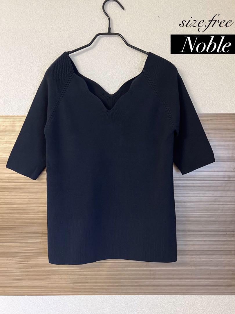 美品 NOBLE ノーブル 華やかデコルテライ 五部袖 ニット プルオーバー