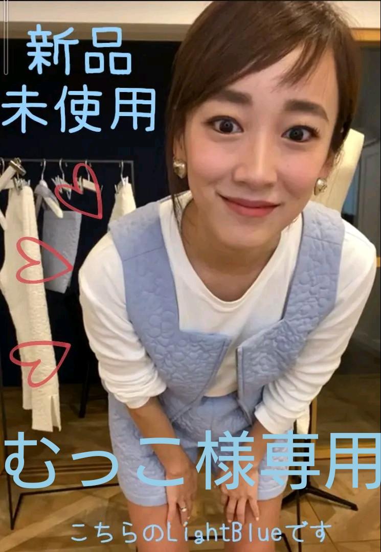 FREE SIZE注目の 定価以下☆【新品未使用】rosymonster フラワーキルティングベスト ベスト/ジレ レディースFREE SIZE¥13,500-jkkniu.edu.bd FREE SIZE注目の 定価以下☆【新品未使用】rosymonster フラワーキルティングベスト ベスト/ジレ レディースFREE SIZE¥13,500-jkkniu.edu.bd