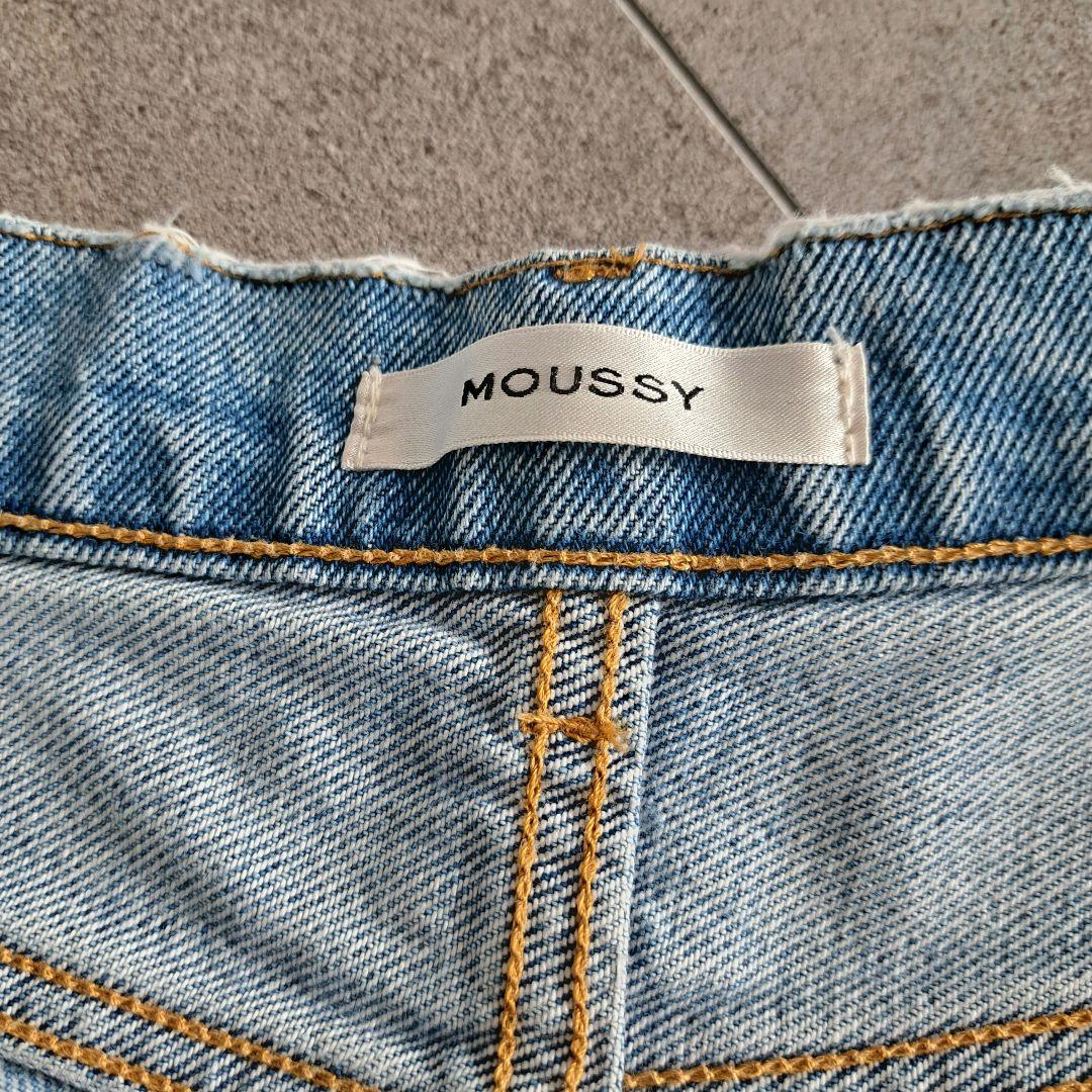【完売品】HW DAMAGE LOOSE STRAIGHT マウジー　26