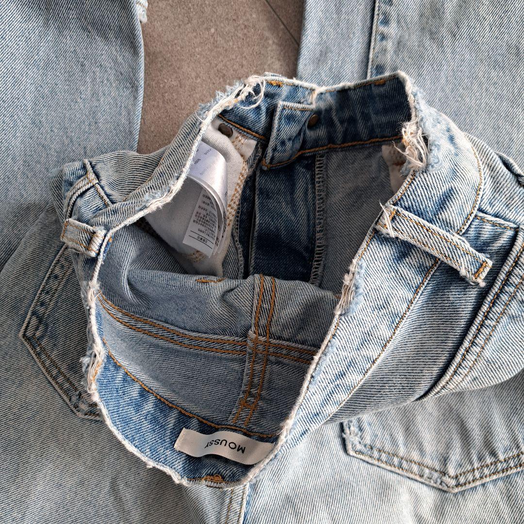 【完売品】HW DAMAGE LOOSE STRAIGHT マウジー　26