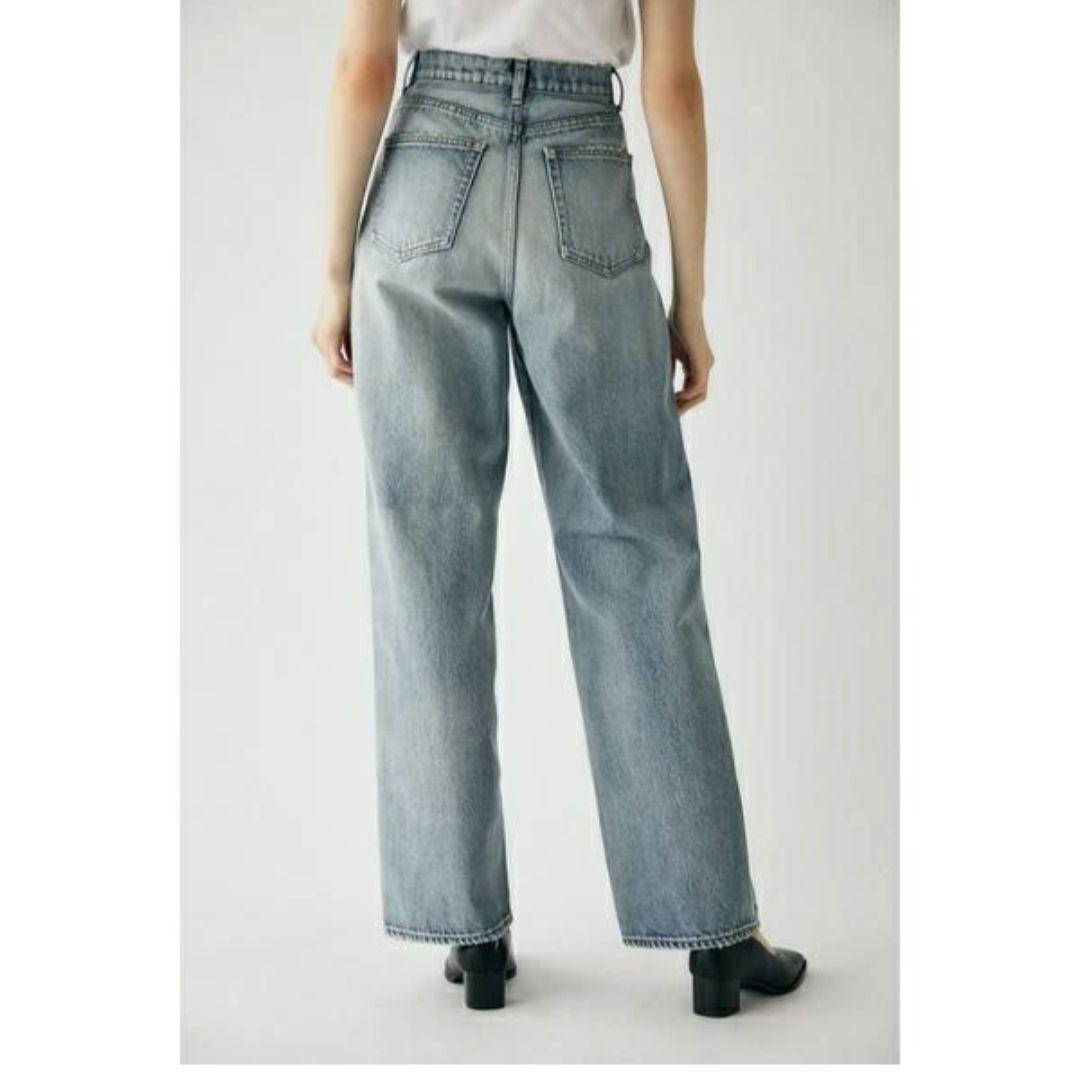 【完売品】HW DAMAGE LOOSE STRAIGHT マウジー　26