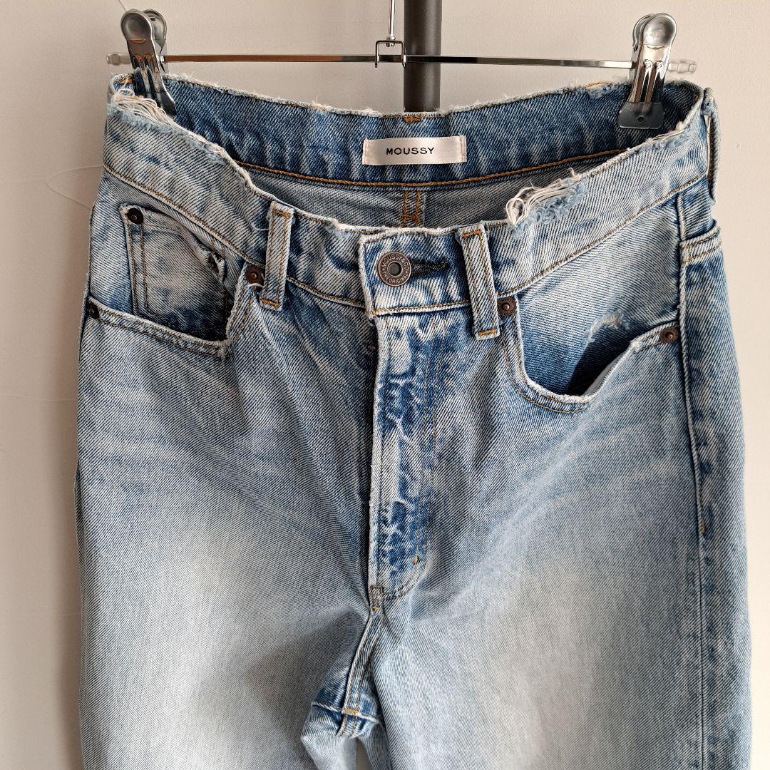 【完売品】HW DAMAGE LOOSE STRAIGHT マウジー　26