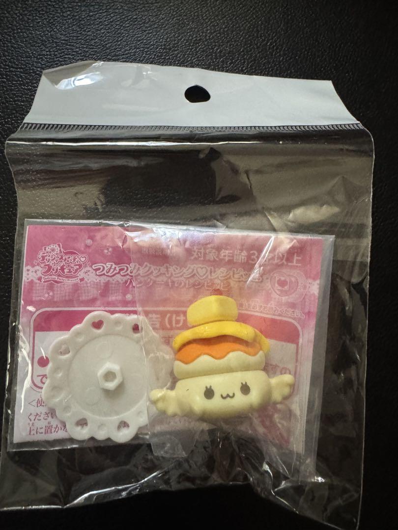 レア　未開封　ホットケーキレシピッピ　プリキュア