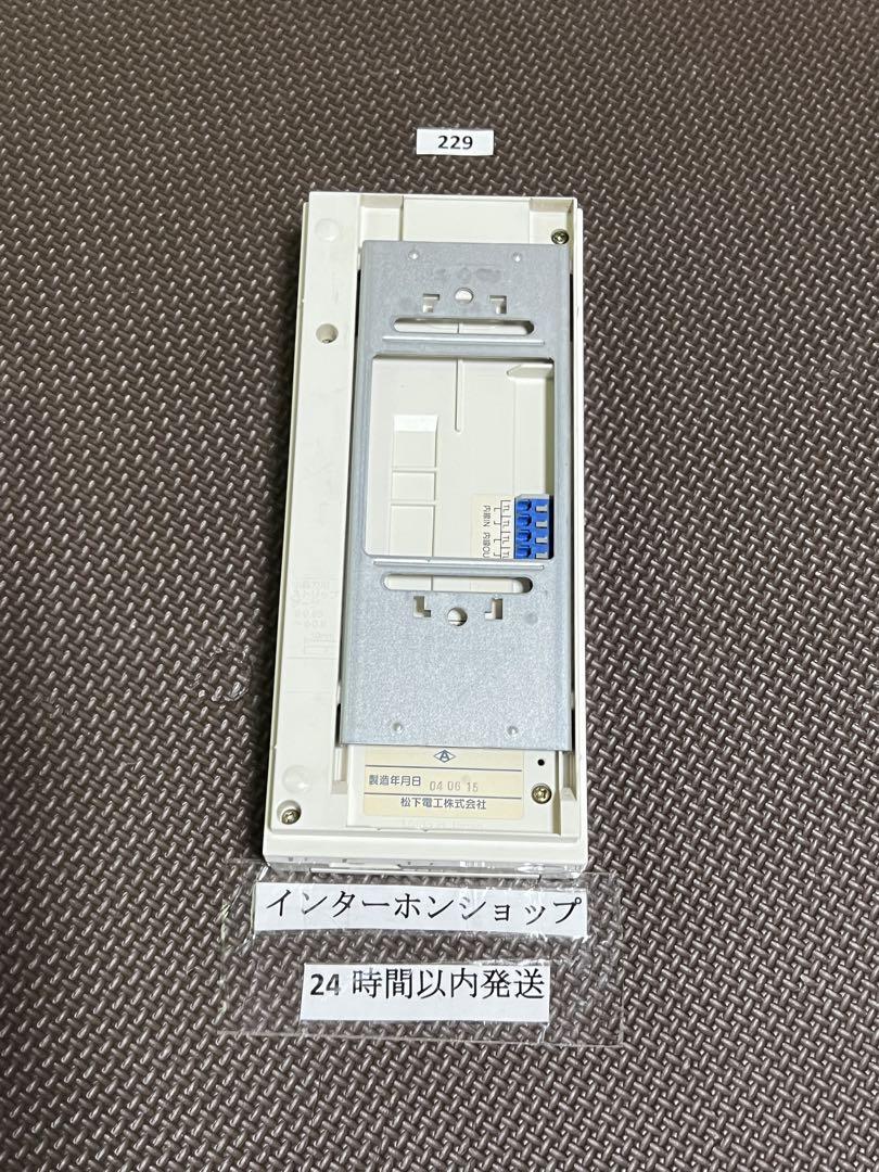 223パナソニックインターホンWQC800 WQC443W WQC447W