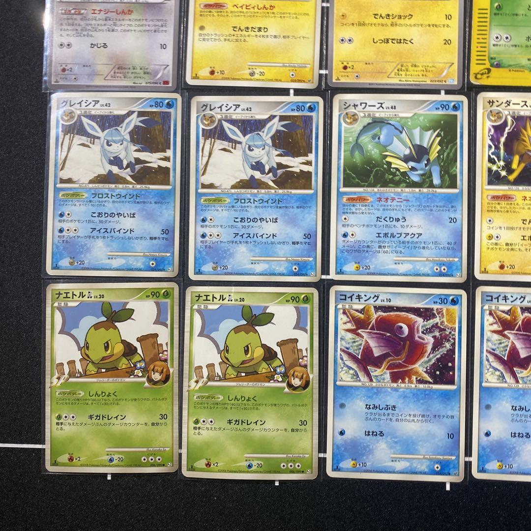 ポケモンカード 引退品 旧裏 デルタ種 フーパ eカード