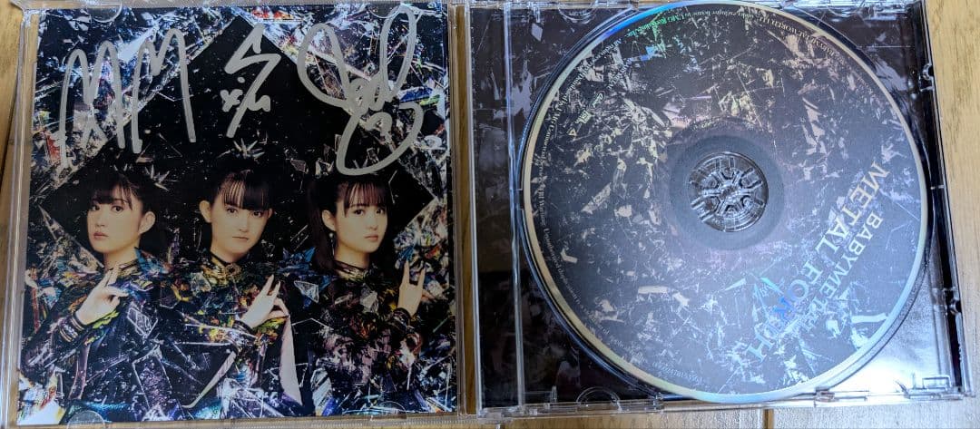 Babymetal 直筆サイン カード付 US限定 Su metal CD