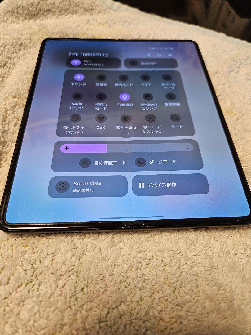 Galaxy　ZFold3　国内産