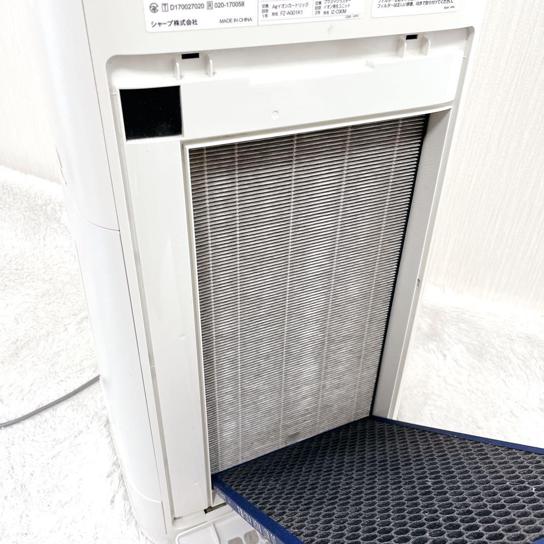 【良品】2019年製 SHARP KI-LS50-W / KI-JS50-W