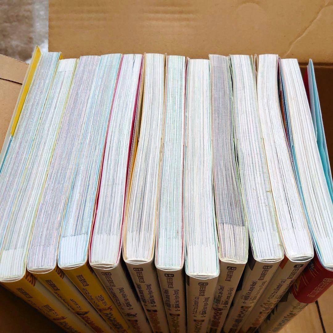 かがくるBOOK 　サバイバルまとめて12冊セット