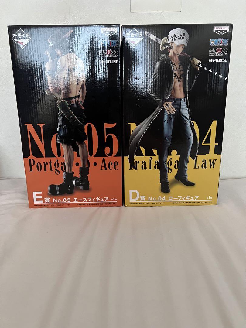 一番くじ　ワンピース フィギュア　ロー エース　2点セット