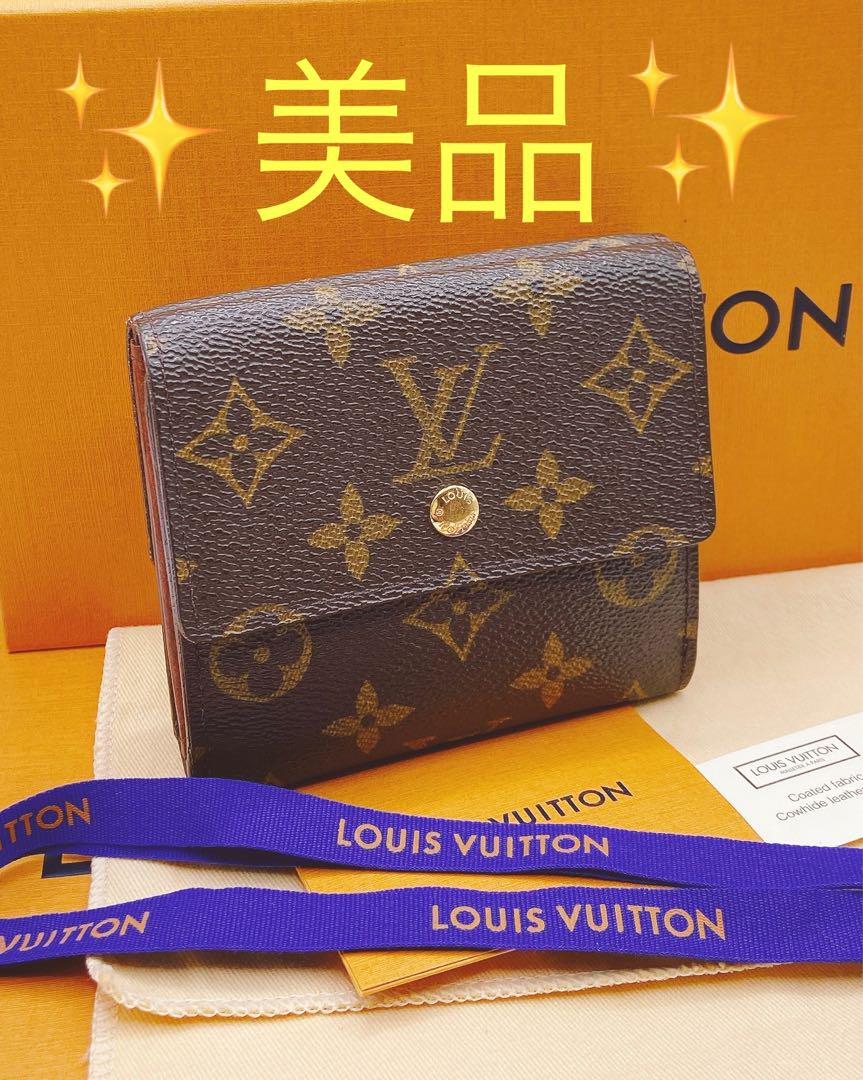 LOUIS VUITTON 三つ折り財布 モノグラムポルトモネビエカルトクレディ