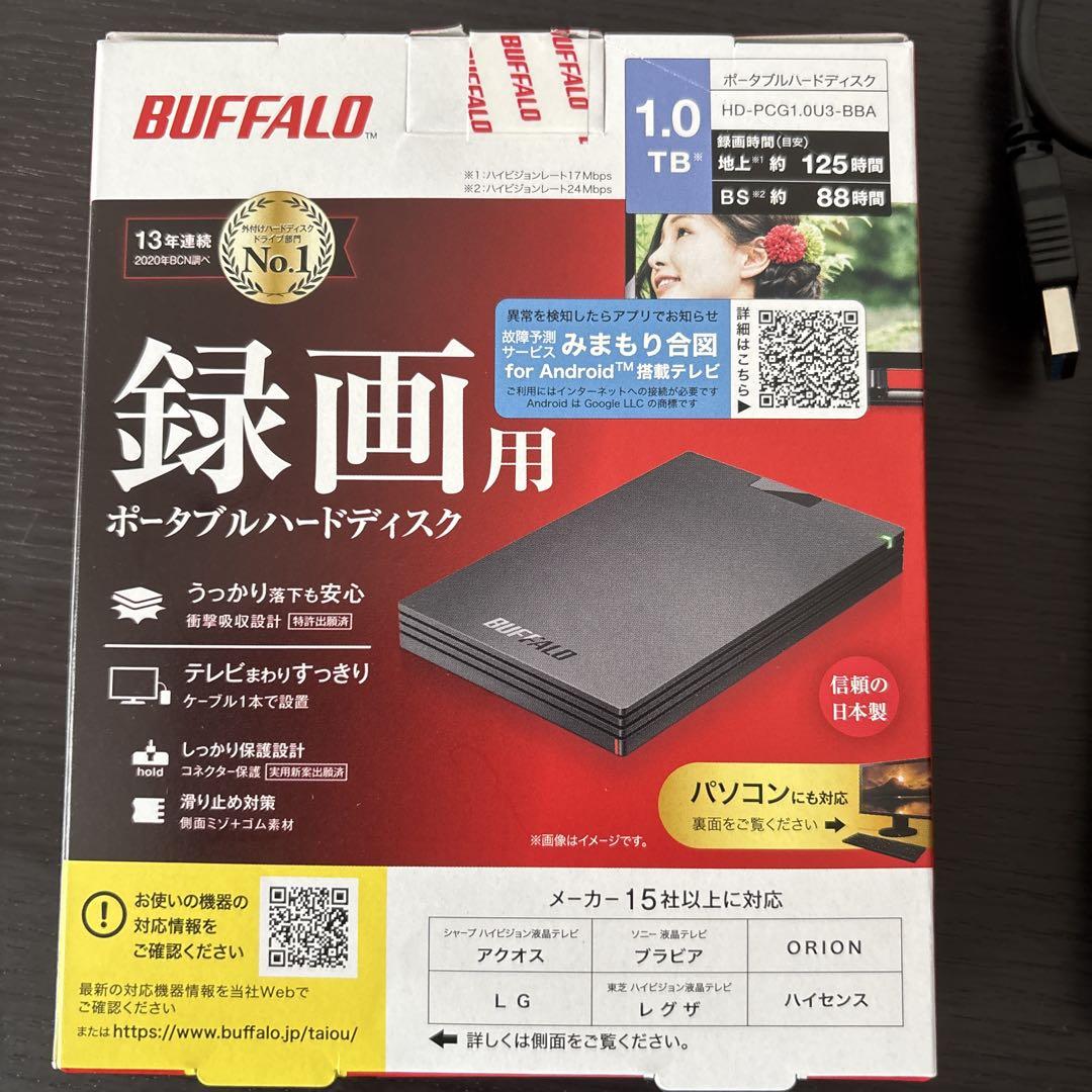 buffalo 録画用ポータブルハードディスク　1TB
