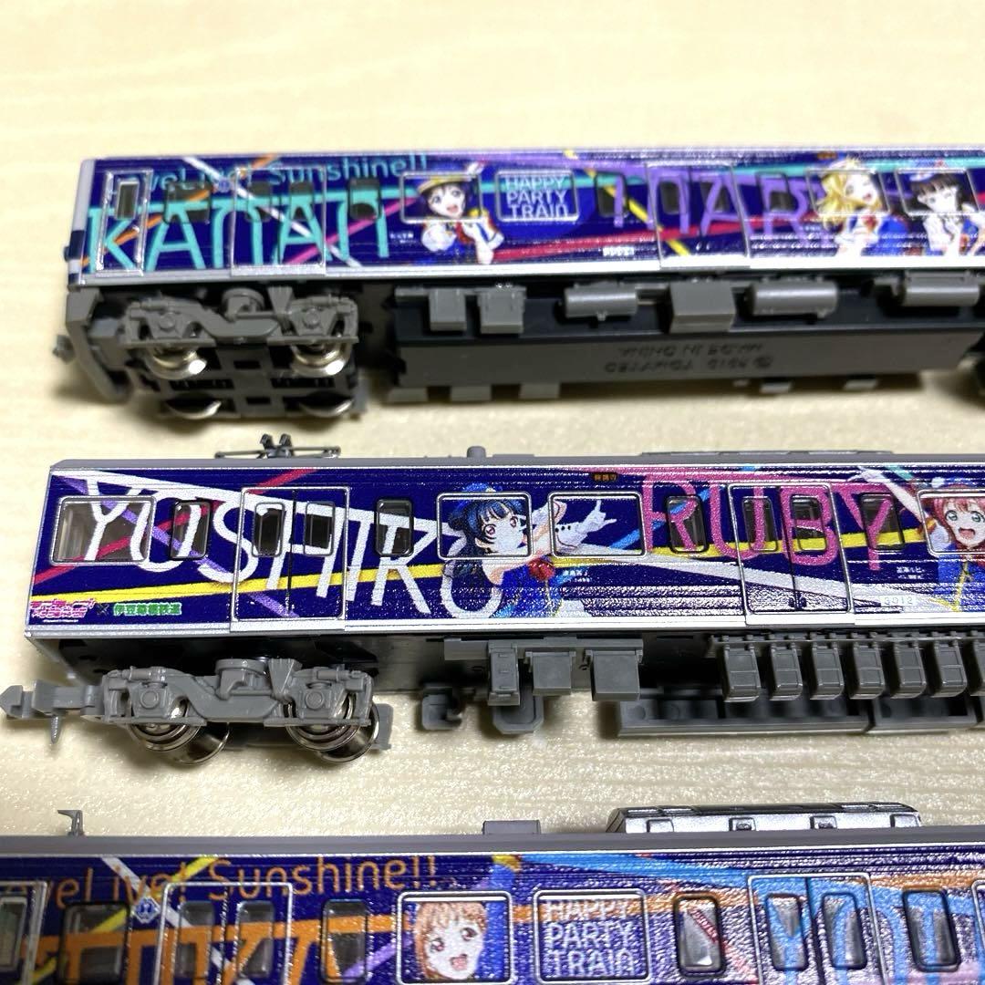 Amazon | ラブライブ!サンシャイン!! 鉄道コレクション 鉄コレ