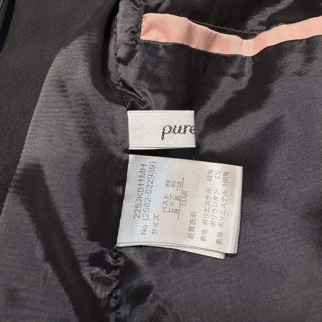 美品 13号 ストレッチ 伸縮性 purelast ノーカラー パンツ スーツ