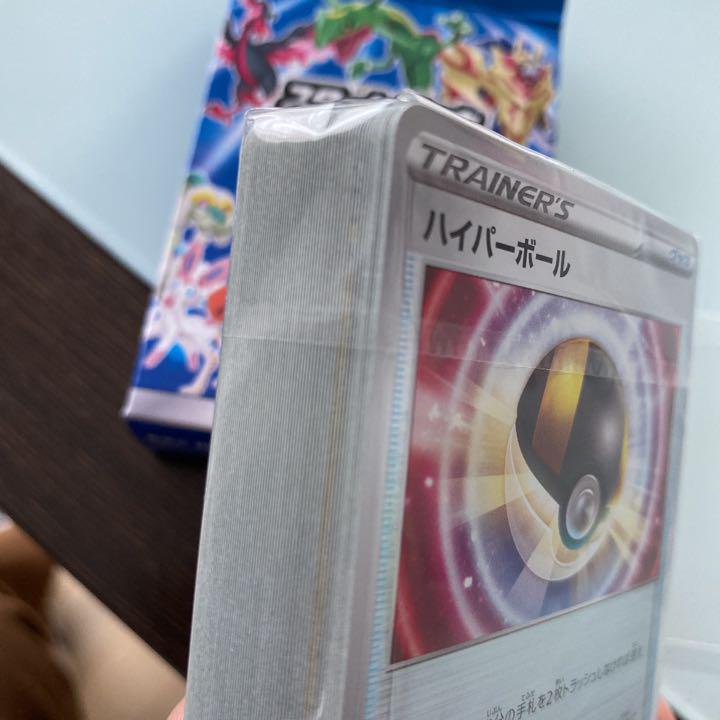 ポケモンカード スタートデッキ100 101 新品未開封