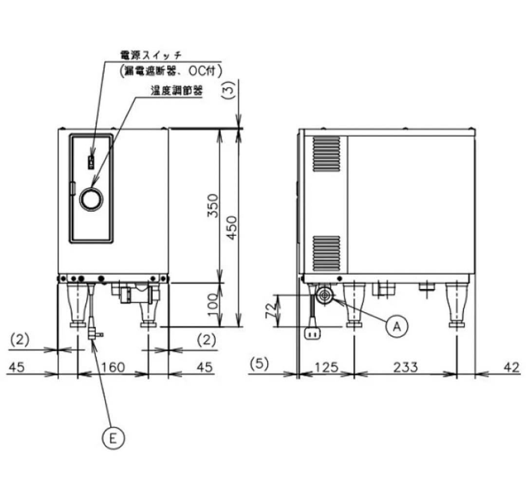 ホシザキ　業務用食洗機用　電気ブースター　BT-1F 単相100V 貯湯タンク