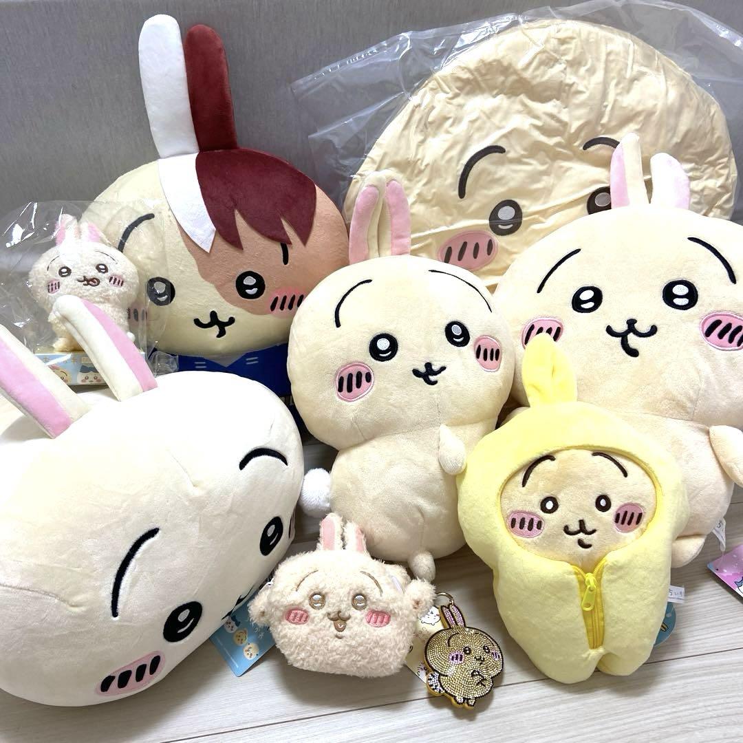 ちいかわうさぎ ぬいぐるみ リュック ポーチ ぴたれすと キーホルダー