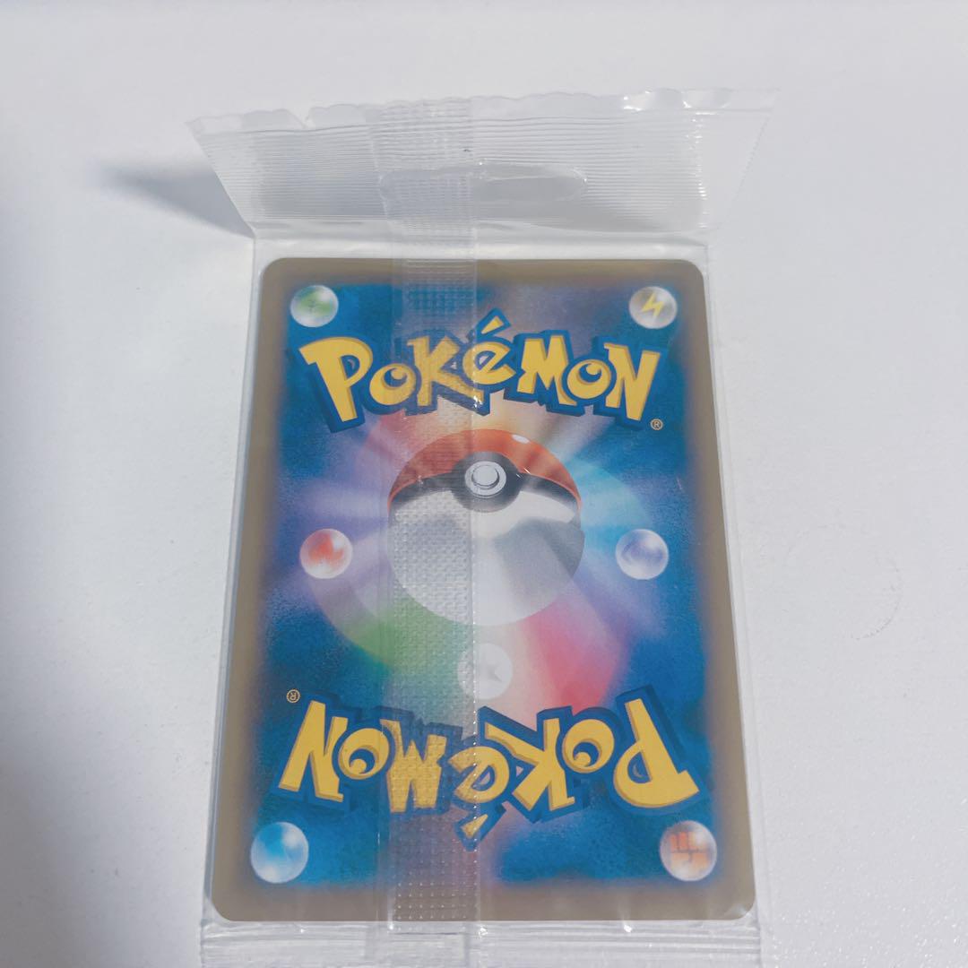 未開封 カナザワのピカチュウ：「スペシャルBOX ポケモンセンターカナザワオー…